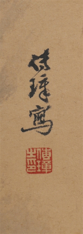 (2)
