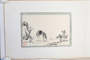 秋林散牧册(5)