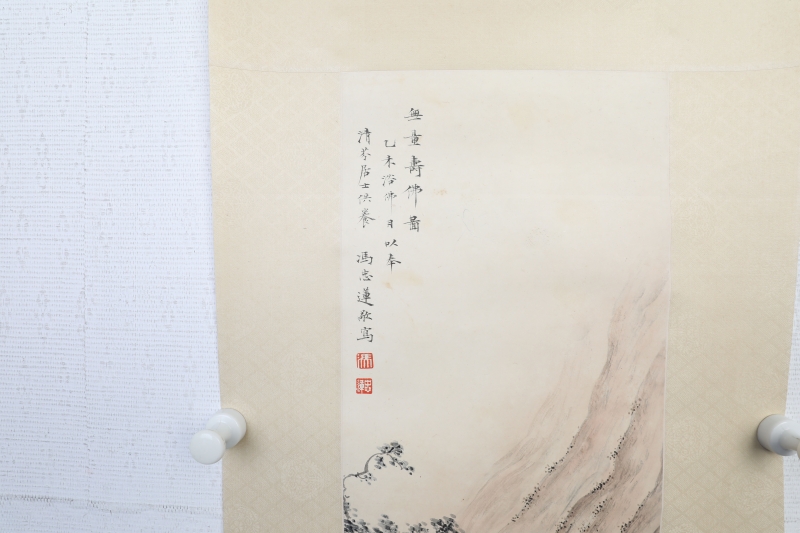 (2)