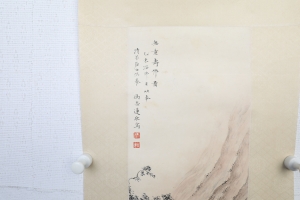 (2)