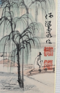 (4)