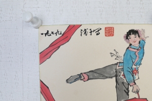 (2)