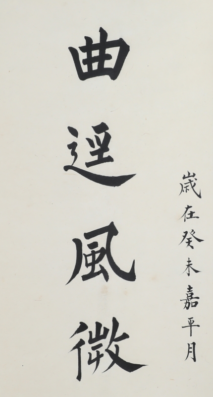 (3)