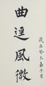 (3)