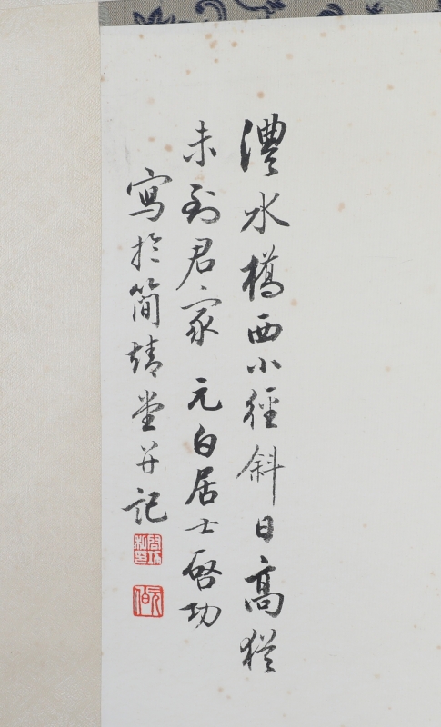 (2)