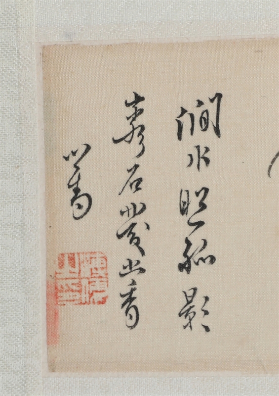 (2)