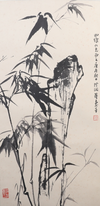 竹石图(1)