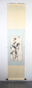 竹石图(6)