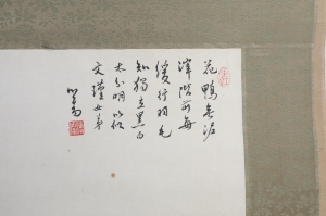 (2)