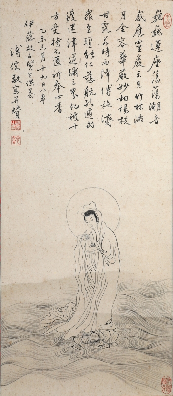 (1)