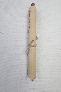 (5)