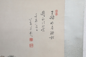(3)