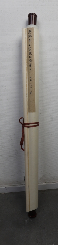 (5)