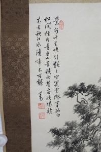 (2)