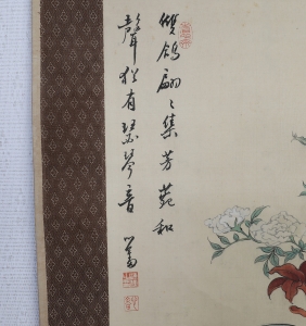 (2)