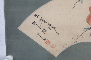 (2)