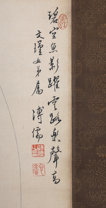 (2)