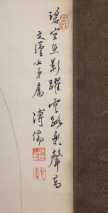 (2)