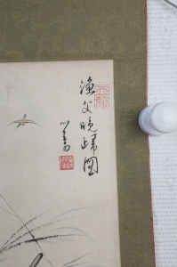 (2)