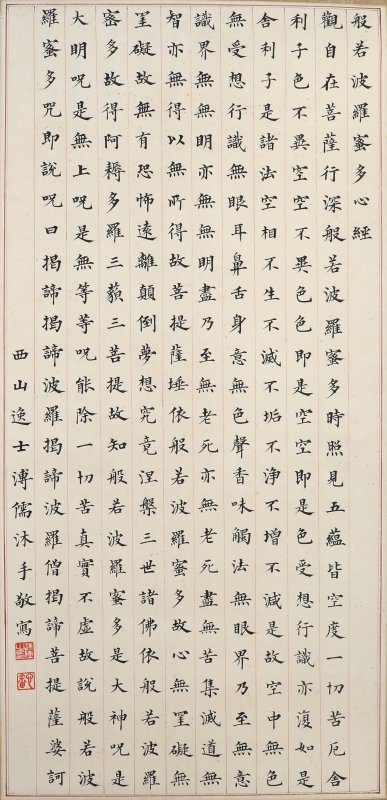 (1)