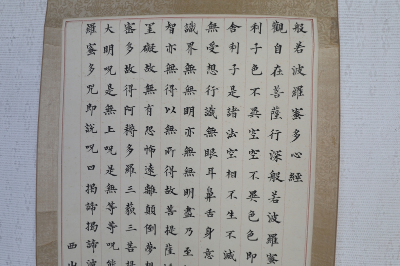 (3)