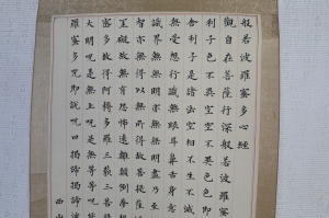 (3)