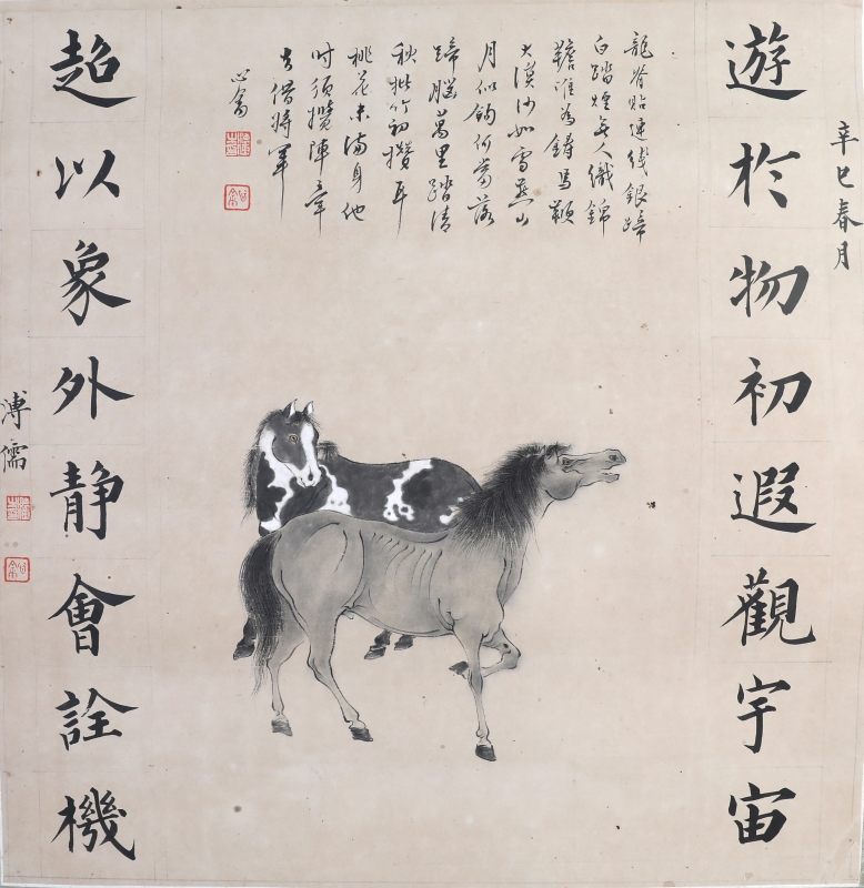 (1)