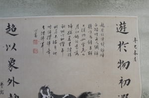 (3)