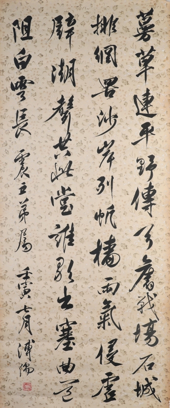 (1)