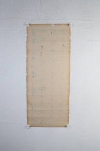 (4)