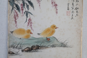 (3)