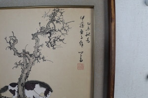 (2)