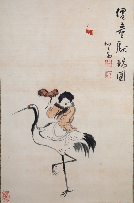 (1)