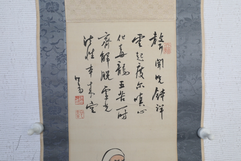 (2)