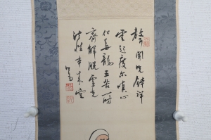 (2)