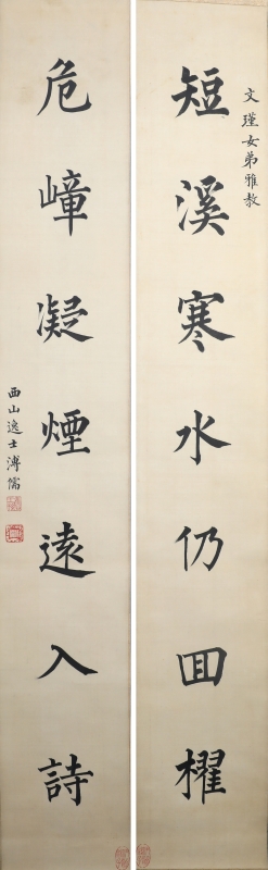 (1)