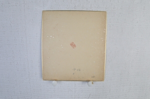 (4)