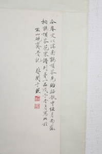 (2)