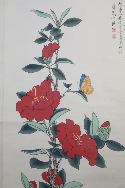 (3)