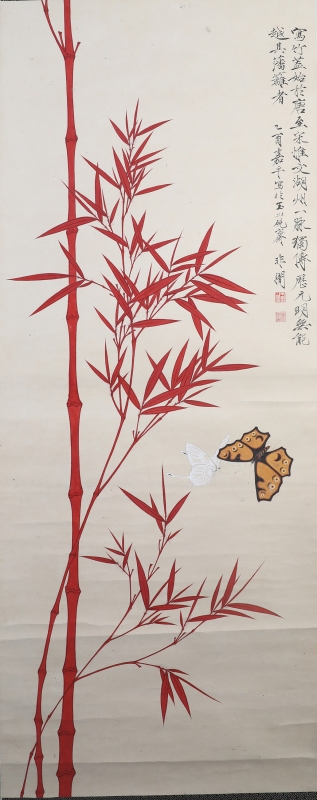 (1)