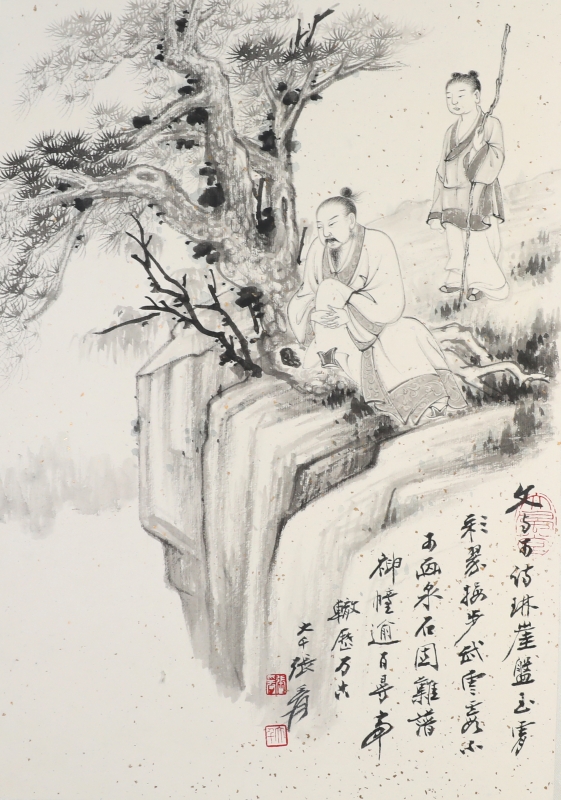 (1)