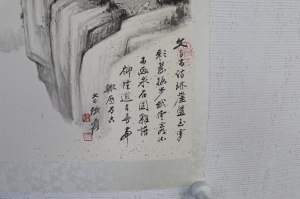 (2)