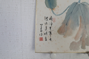 (2)