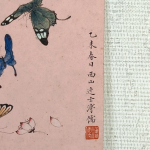 花蝶图(4)