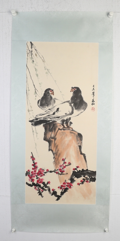 和平(6)