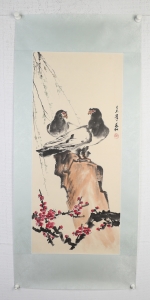 和平(6)