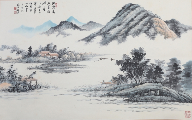 仿米家山水(1)