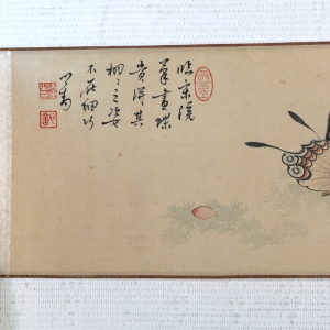 花蝶手卷(7)