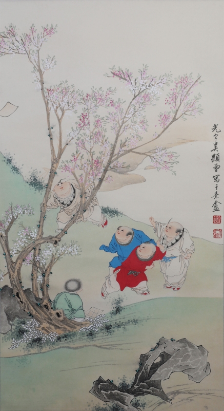 婴戏图(1)