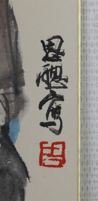 劳作(2)